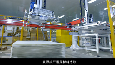 企業宣傳片 中熙能源