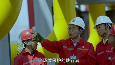<b>宣傳片 中國石化</b>