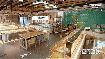 宣傳片 源金誠實業