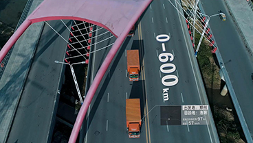 鄭州企業宣傳片-密巴巴物流